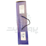 به نشین ارتوپدی ارگونومیک باراد