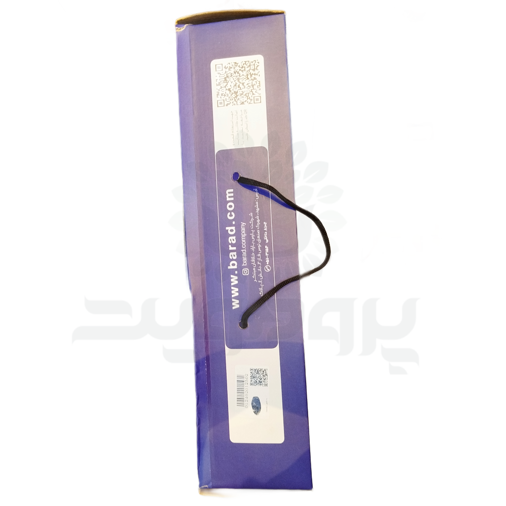 14730-barad-beh-neshin-4 به نشین ارتوپدی ارگونومیک باراد