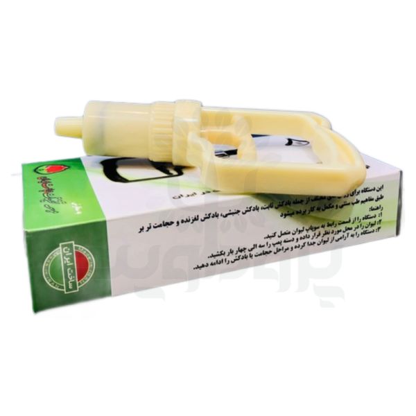دستگاه بادکش دستی شعبانی