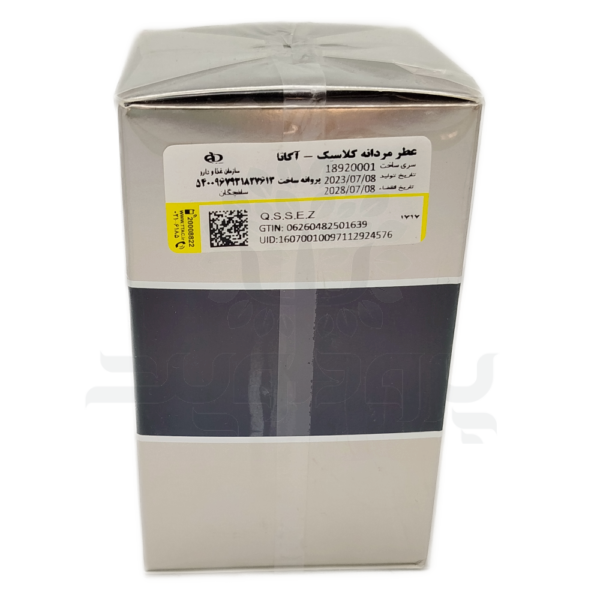 عطر مردانه کلاسیک آگاتا