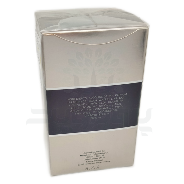 عطر مردانه کلاسیک آگاتا