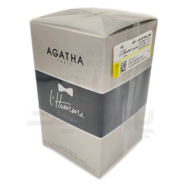 عطر مردانه کلاسیک آگاتا