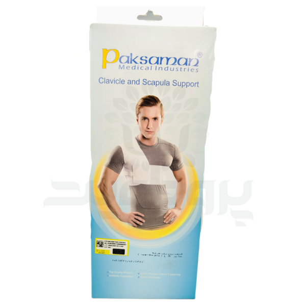 کتف بند یکطرفه سمت راست پاک سمن