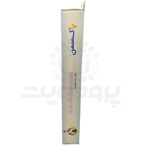 کتف بند یکطرفه سمت راست پاک سمن