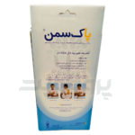 کمربند طبی پد دار منفذدار پاک سمن