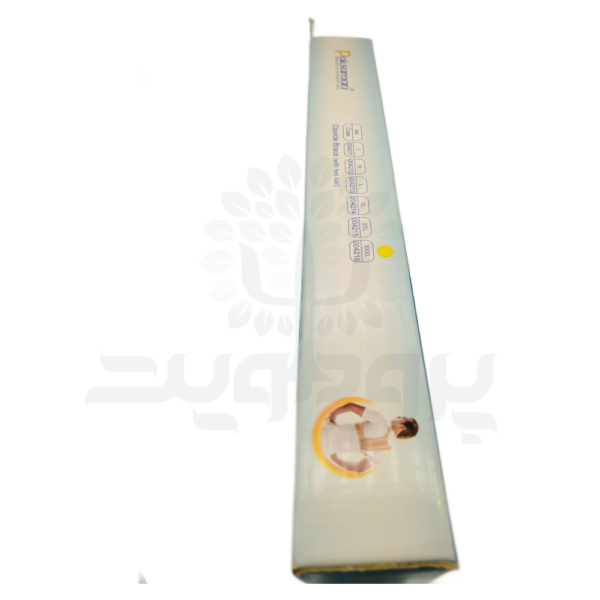قوزبند كمربند طبی پل دار پاک سمن