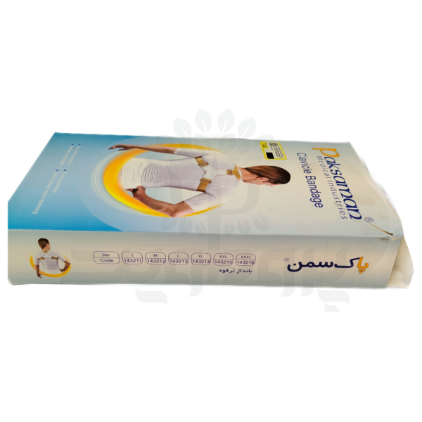 بانداژ ترقوه پاک سمن سایز اسمال