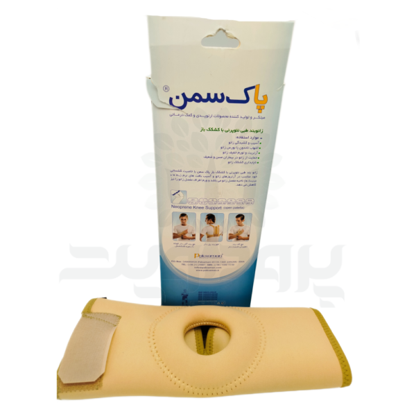 زانوبند طبی نئوپرنی كشكک باز سایز ایکس لارج
