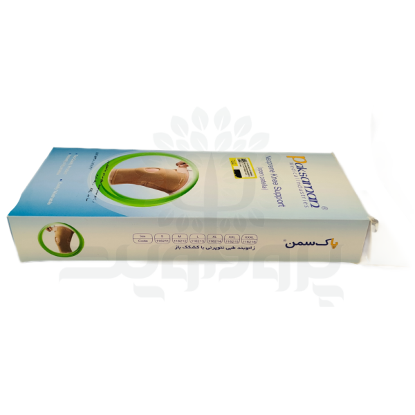زانوبند طبی نئوپرنی كشكک باز سایز 2XL