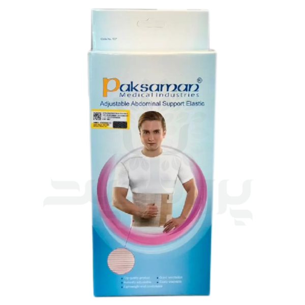 شکم بند تمام کش آتل دار ممتاز