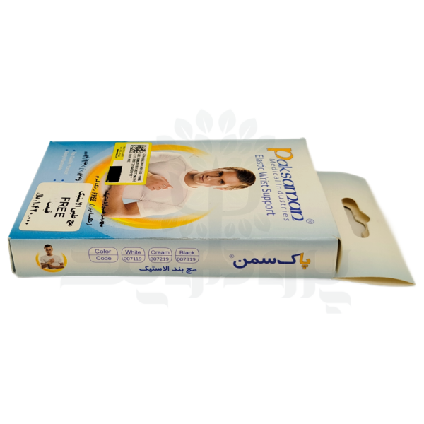 مچ شست بند آتل دار سایز XL