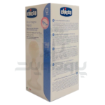 شیر دوش دستی چیکو