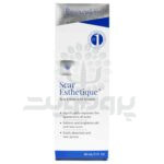 کرم اسکار استاتیک