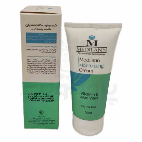 کرم مرطوب کننده مدیلن