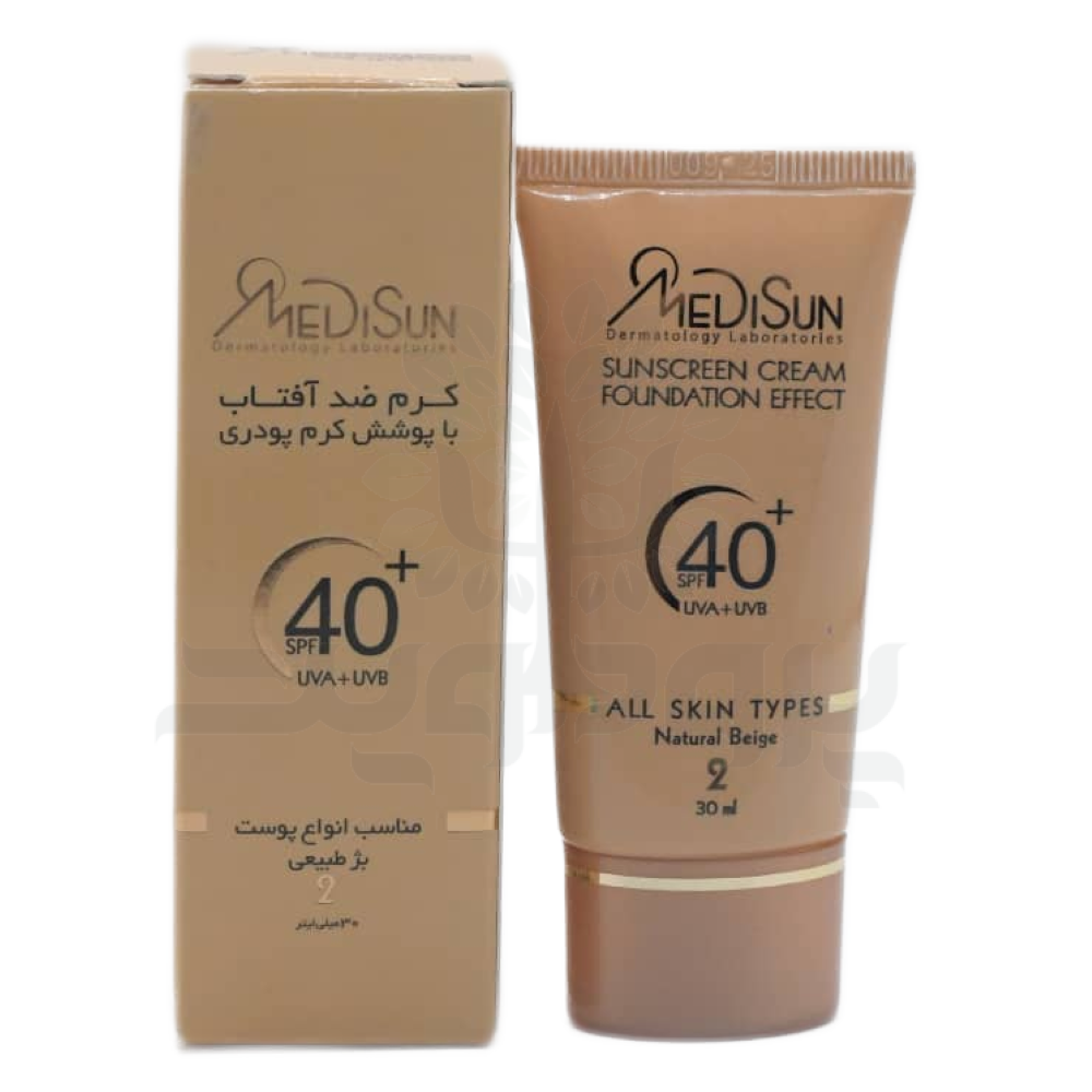 28947-medisan-1 کرم ضد آفتاب پودری مدیسان SPF40
