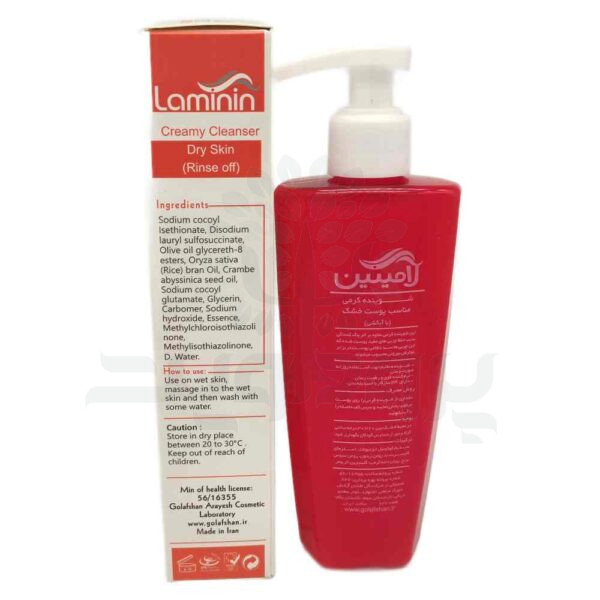 کرم ژل شوینده غیر صابونی لامینین