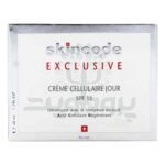 کرم روز اسکین کد