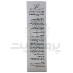 کرم مرطوب کننده پوست خشک ژیناژن