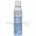 اسپری آب سیلکر