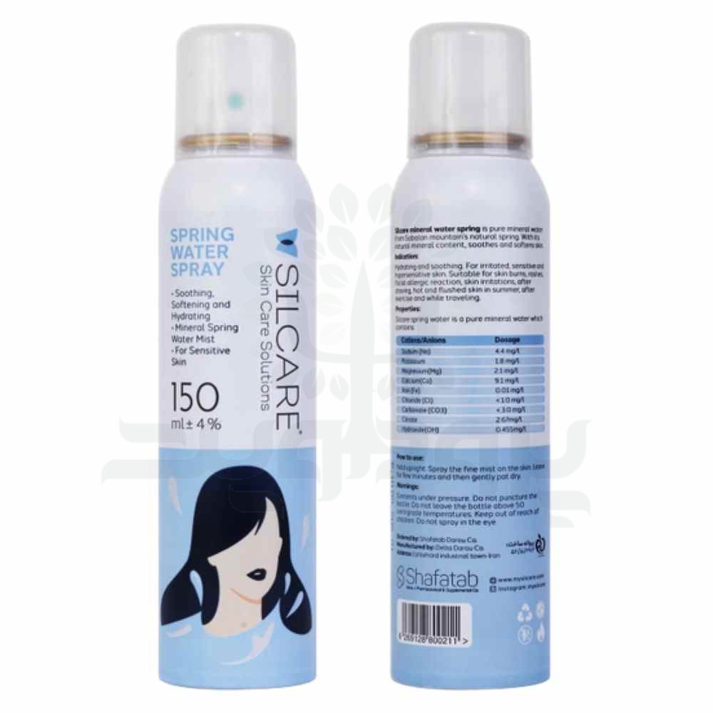 30732-spray-ab-silker-150ml-3 اسپری آب سیلکر