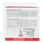 کرم بازسازی کننده شب اسکین کد