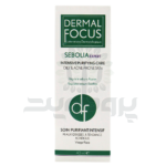 ژل سبولیا اکسپرت درمال فوکوس