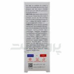 ضد آفتاب فاقد رنگ اسکن اسکین