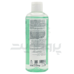 ژل پاک کننده پوست چرب ساسکین