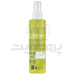 مایع خوشبو کننده دست سی‌ گل