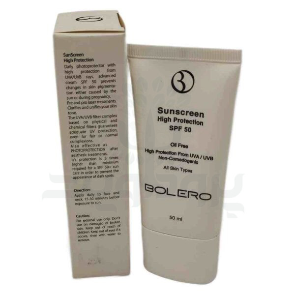 کرم ضد آفتاب بولرو SPF50