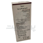شامپو کافئین سریتا