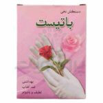 دستکش نخی