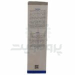 شامپو تقویت کننده سیستئین B6 وچه
