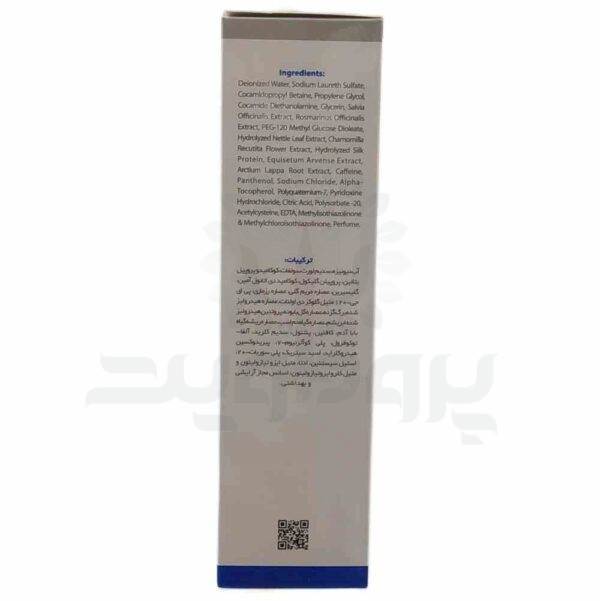 شامپو تقویت کننده سیستئین B6 وچه