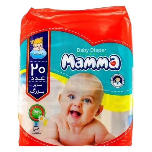 پوشک معمولی سایز بزرگ ماما