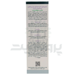 شامپو تقویت کننده مو ژاک آندرل