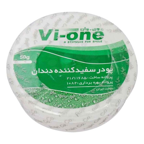 پودر سفید کننده دندان وی وان