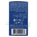 قرص تمیزکننده دندان مصنوعی کارنا