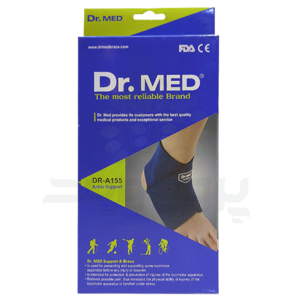قوزک بند دکتر مد مدل DR-A155