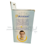 گردن بند طبی سخت چانه دار سایز مدیوم