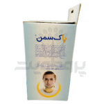 گردن بند طبی سخت چانه دار سایز مدیوم