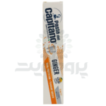 خمیر دندان زنجبیل کاپیتانو