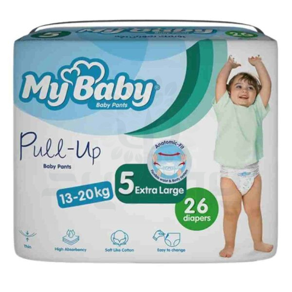 پوشک شورتی بچه مای بیبی