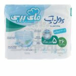 پوشک شورتی بچه مای بیبی