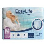 پوشک شورتی ایزی لایف بزرگسال