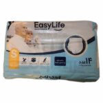 ایزی لایف شورتی کوچک