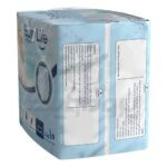 ایزی لایف شورتی کوچک