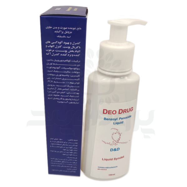 پن مایع دئودراگ