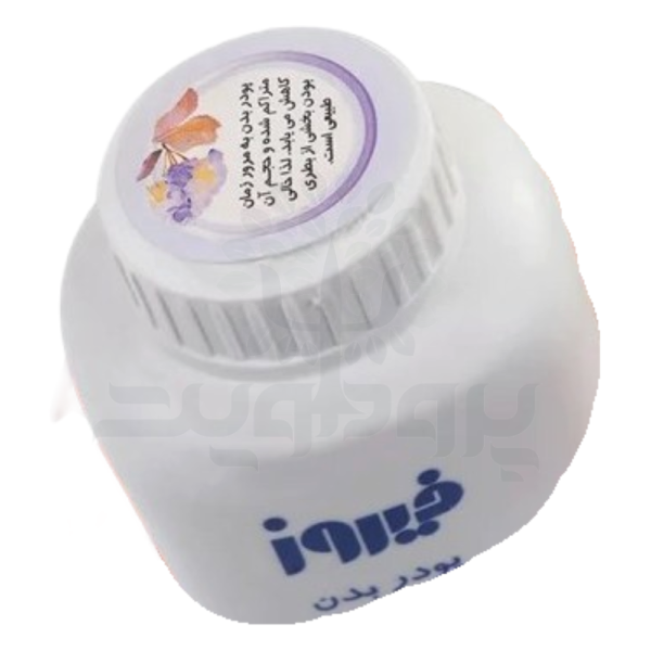 پودر بچه فیروز 120 گرمی