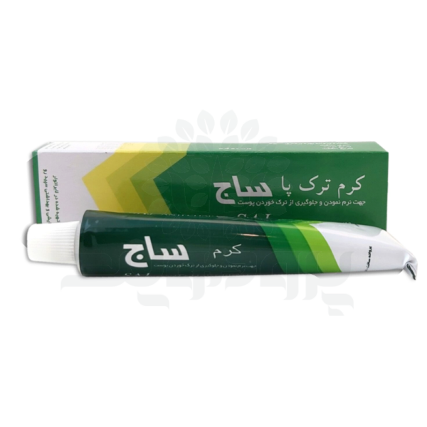 کرم نرم‌ کننده ساج